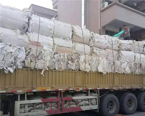 北京特种纸类回收